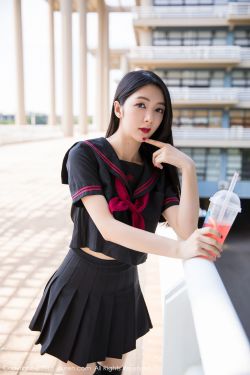 huaxin